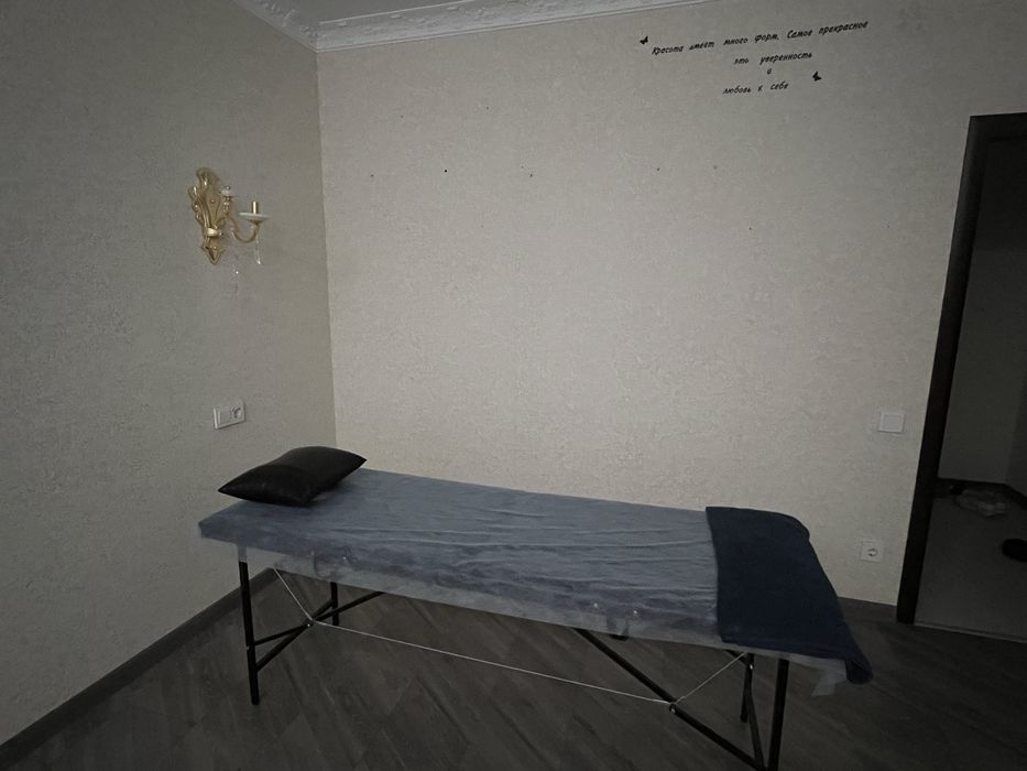 Самый качественный массаж!