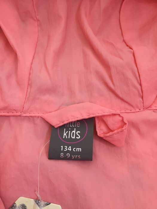 Детско яке ветровка