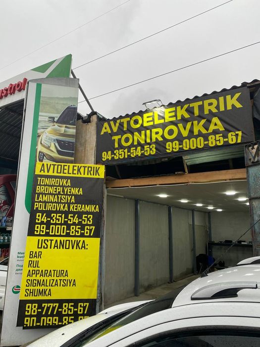 Avtoelektrik moshina ochish