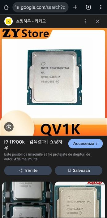 Procesor i9 11900k gen 11 = QV1K socket lga1200 + cooler + pasta