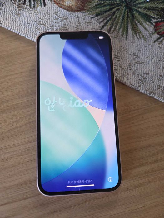 Apple iPhone 13 256 GB - Pink