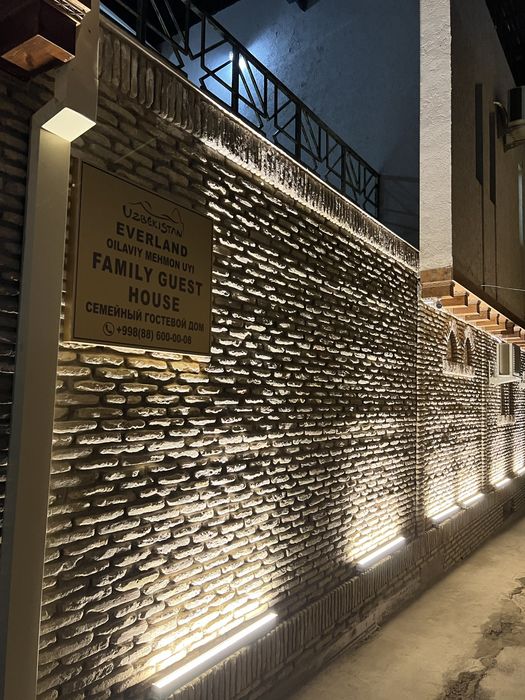 Hotel Everland v Starom gorode