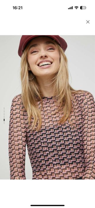 Дамска блуза HUGO Boss
