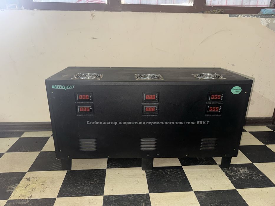 Сталбизатор 45 ка