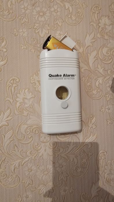 Датчик землетрясения