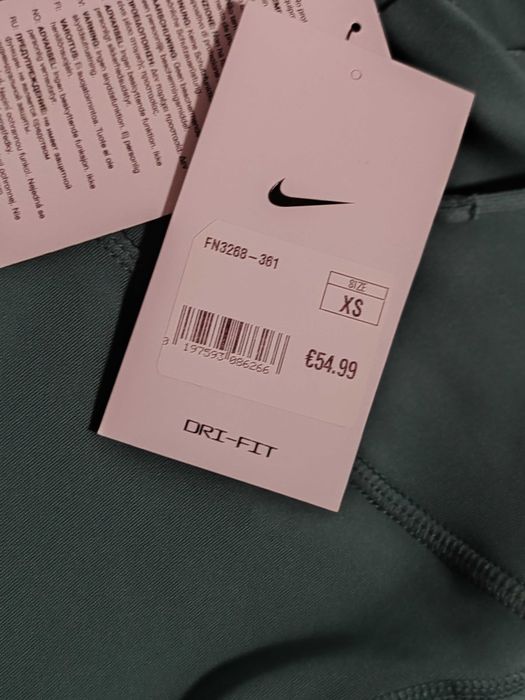 Нов клин  Nike размер ХС