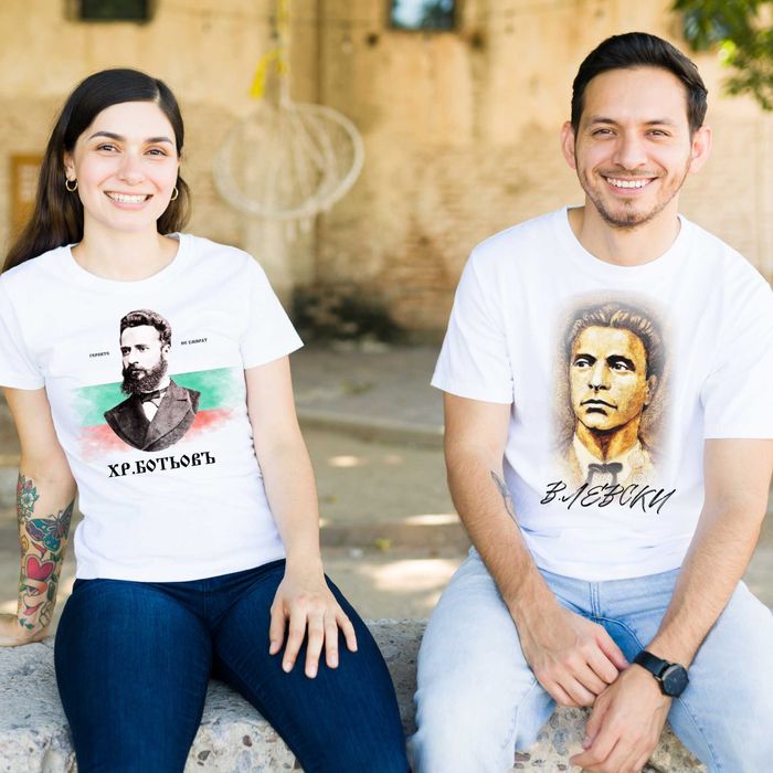 Христо Ботев , Васил Левски тениски , мъжки . дамски и детски модели