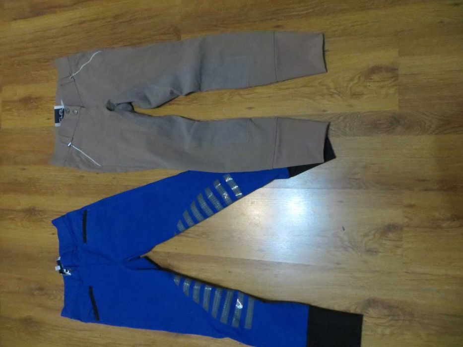 Якета, токи, ръкавици, юздечка, брич за езда  Caldene, Carat, CRW