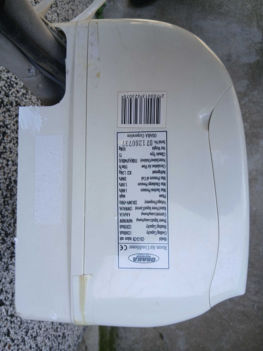 Климатик OSAKA CH-12 CN работещ