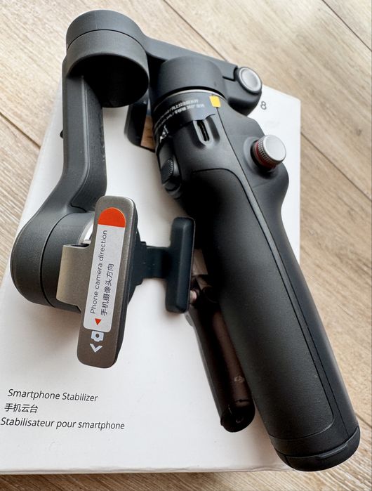 DJI Osmo Mobile 8