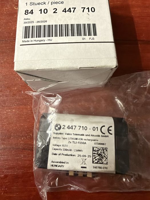 Baterie SOS sistem de urgenta BMW