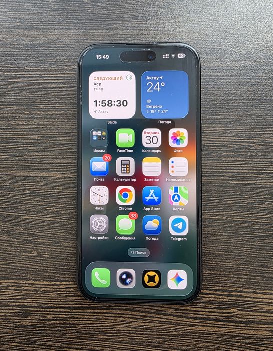 Продается iPhone 15