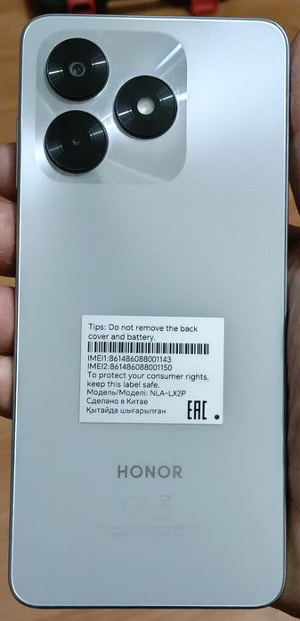 Honor. Хонор. Х5с plus