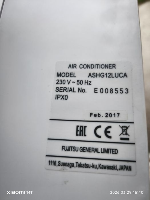 Климатик Fujitsu General Luca 12BTU