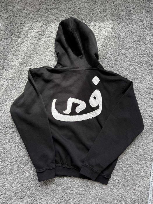 Новая Зип Худи 808Vision M