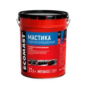 Мастика Гидроизоляционная ECOMAST (Россия) - 21,5 Л