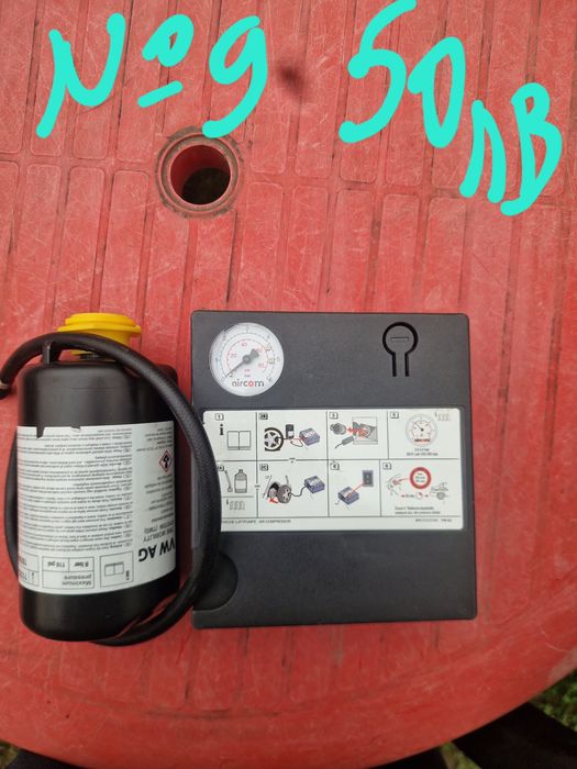 Компресор за кола ПРОМОЦИЯ за всичко 200 ЕВРО!