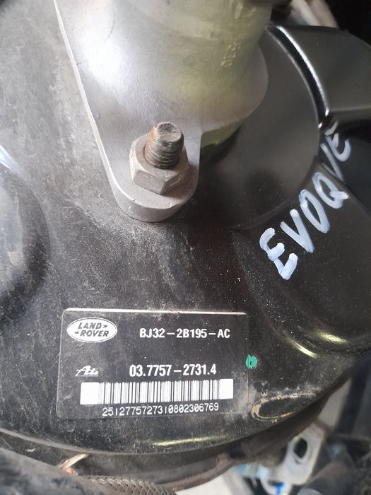 Серво Renge Rover Evoque