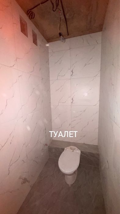 3 комн квартира в Астане