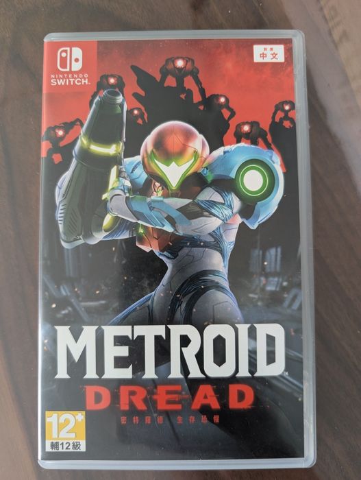 Metroid Dread за Nintendo Switch