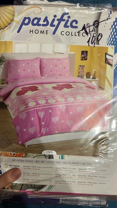 Постельное белье Тас и Мунайс