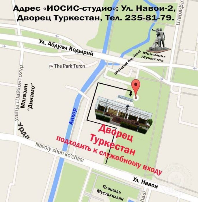 "IOSIS-Studio" - профессиональная студия звукозаписи