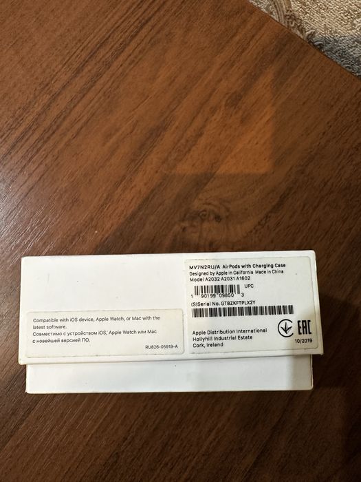 AirPods 2 наушники