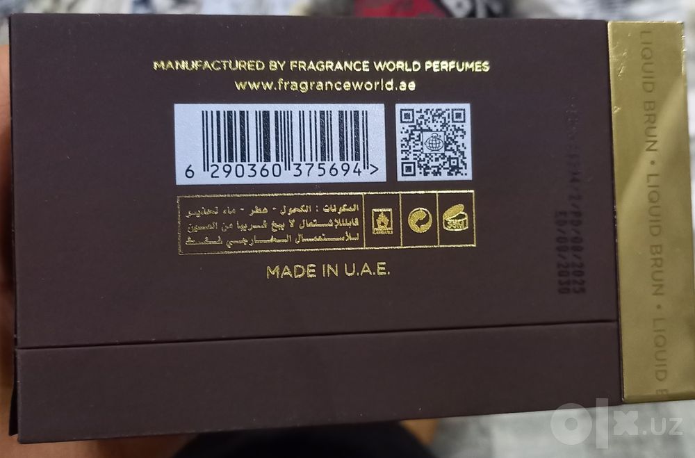 Parfums de Marly Althair "клон"