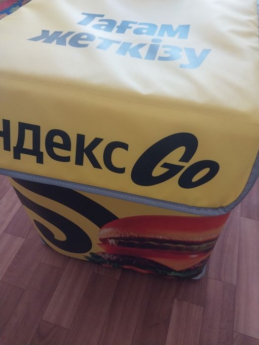 Термокорб сатамын срочно