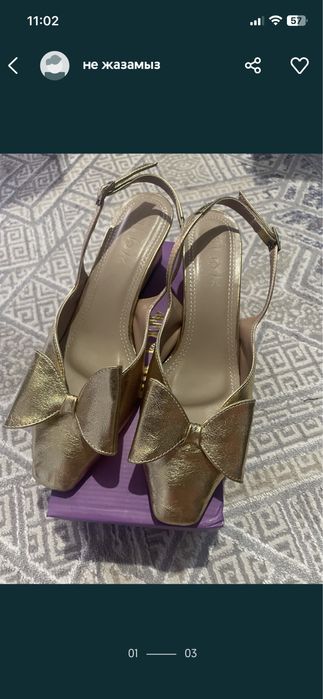 Туфли женские…..