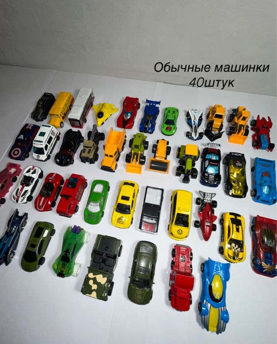 Hot wheels
