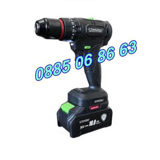 Комплект 5 в 1 перфоратор, винтоверт, гайковерт, ъглошлайф и LED лампа