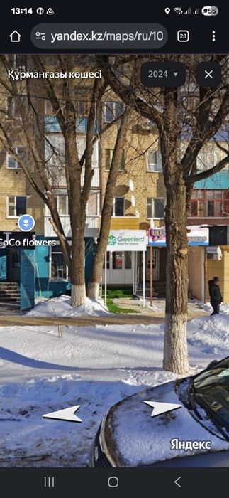 Сдаётся помещение в центре города.