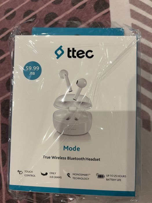 Безжични слушалки