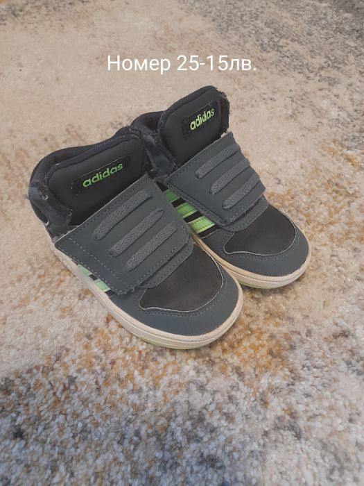 Детски обувки и сандали