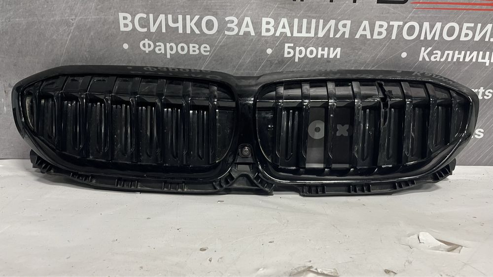 3 броя маска BMW 3 G20 2018-