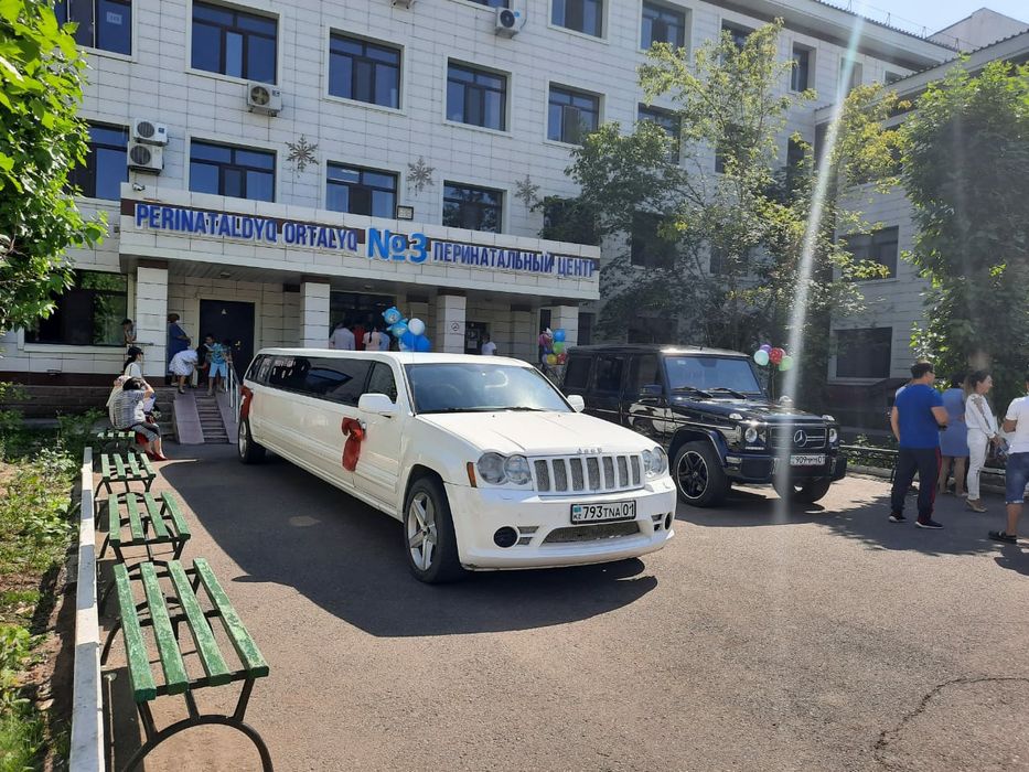 Прокат лимузинов