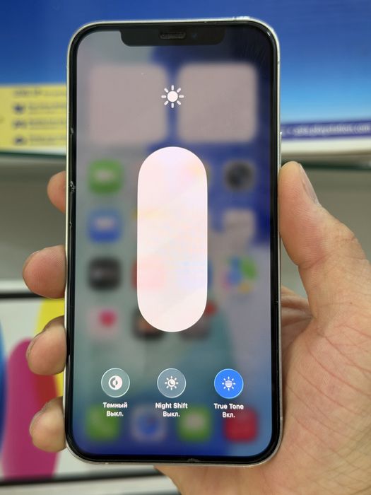 Iphone 12 pro