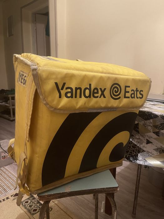 Yandex sumka  sotiladi