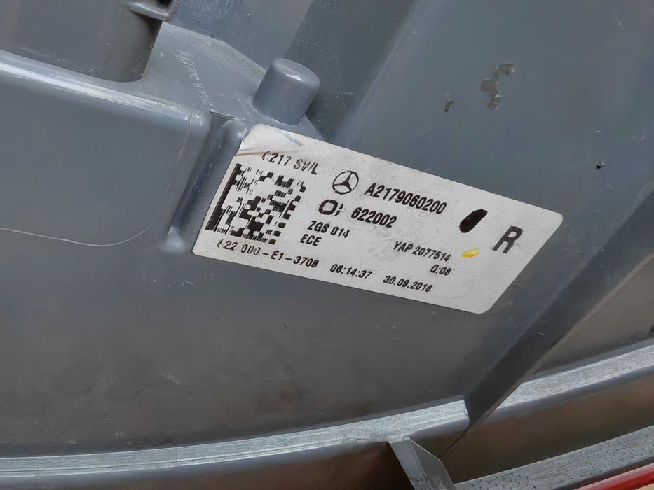 Стопове за Mercedes S Class Coupe C217 / Мерцедес Купе Ц217