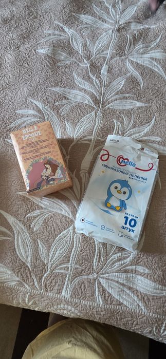 Одежда для новорожденных