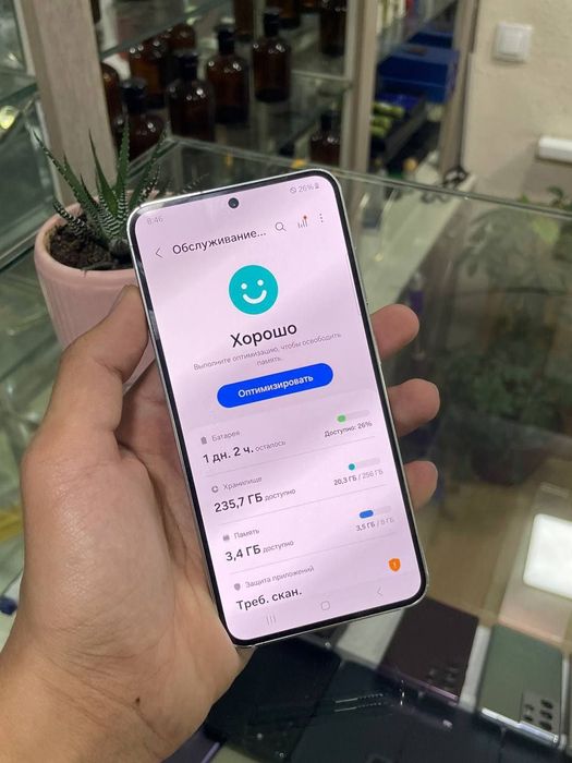 Samsung galaxy s23  5G 8/256gb holati ideal 9/10