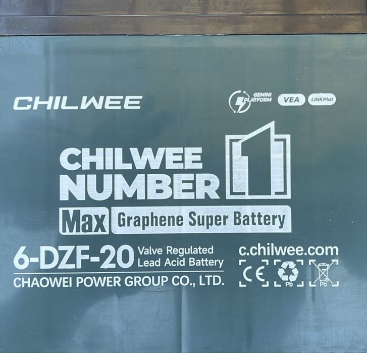 Электровелосипед 700W (50 км/ч, запас хода 60 км)