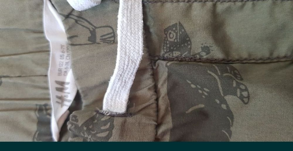 Лот за лятото H&M