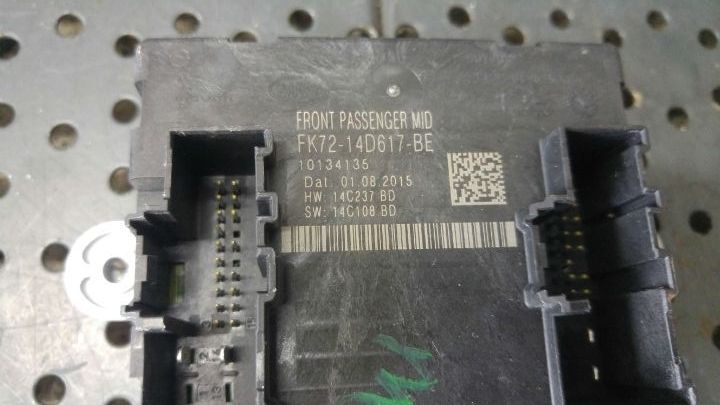 Modul inchidere centralizata usa dreapta fata land rover range rover 4 l405 vogue