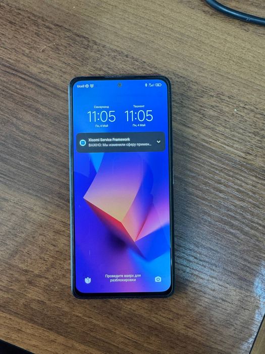 Redmi note 10 pro