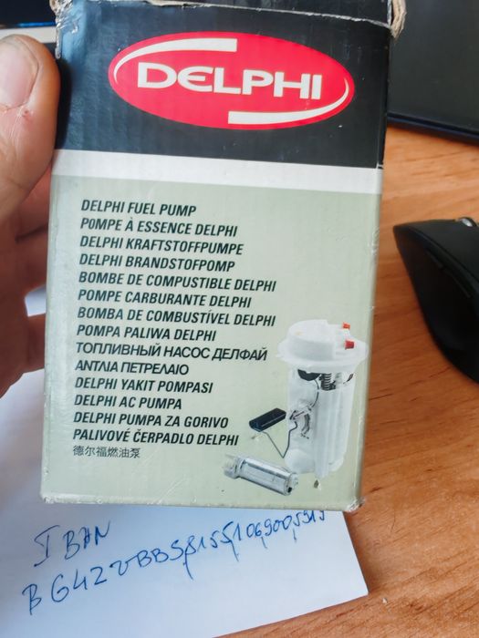 Бензинова помпа Астра Г