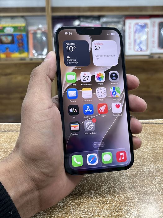 iPhone 13 (kaspi 0-0-12)