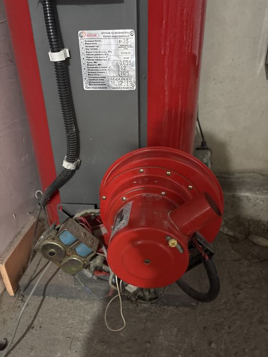 Продаю котел  . СРОЧНО !!!