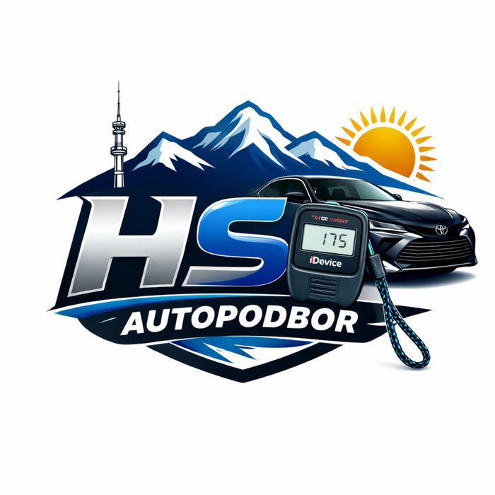 Автоэксперт Алматы и область